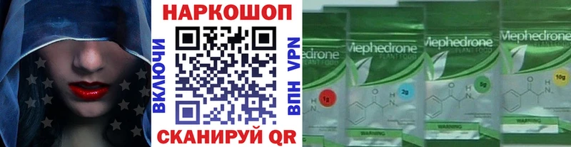 A-PVP Кремёнки