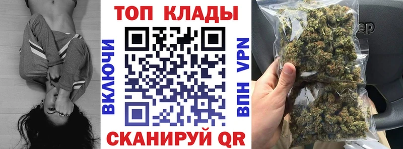 Купить Бошки Шишки  НБОМе  Псилоцибиновые грибы  Мефедрон  Cocaine  Кремёнки