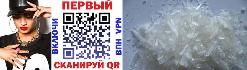 Купить  Кремёнки  Amphetamine VHQ 