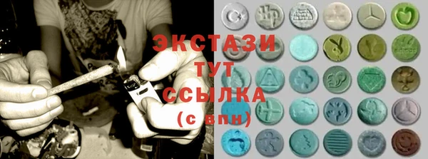 прущая мука Бронницы