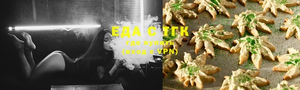 apvp Бородино