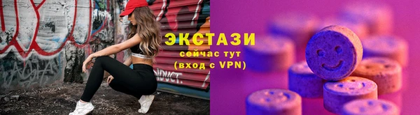 apvp Бородино