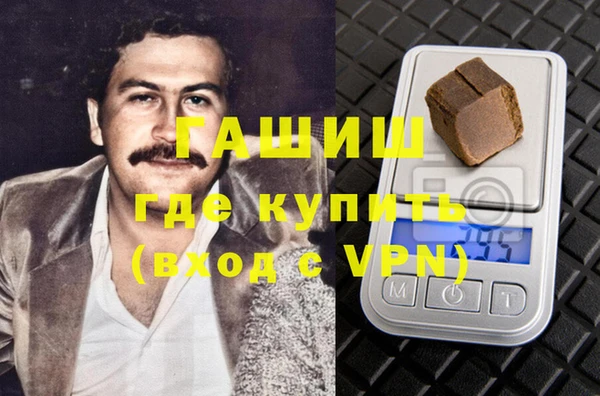 прущая мука Бронницы