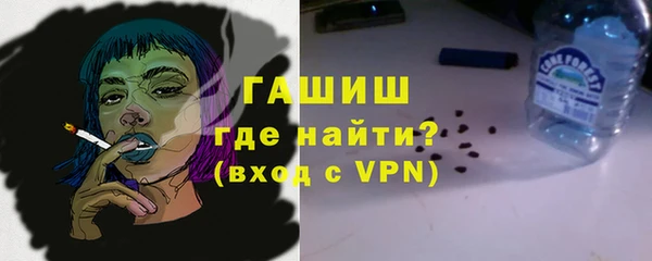прущая мука Бронницы