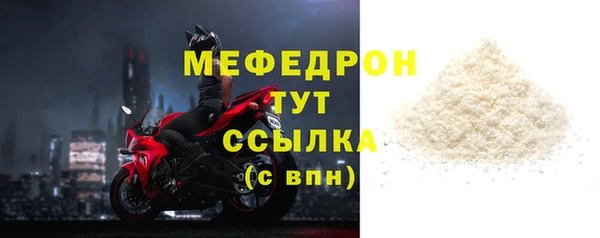 apvp Бородино