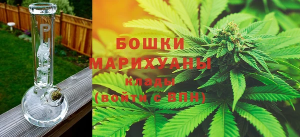 прущая мука Бронницы