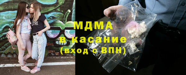 прущая мука Бронницы