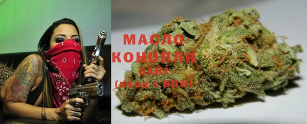 кокаин премиум Бугульма