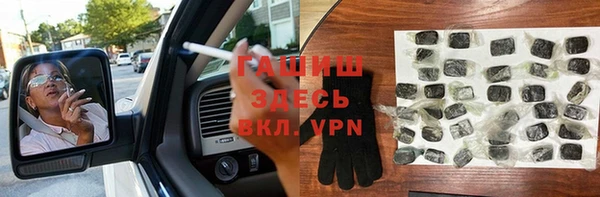 прущая мука Бронницы