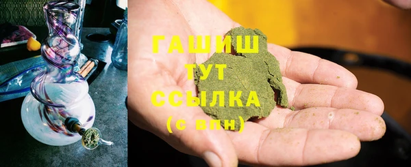 кокаин премиум Бугульма