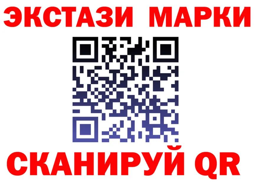 APVP СК зеркало маркетплейс OMG Кремёнки