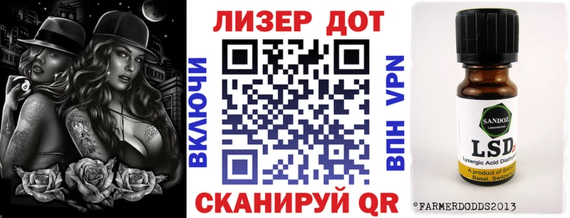 Марки 25I-NBOMe 1500мкг  Купить закладки  Кремёнки 