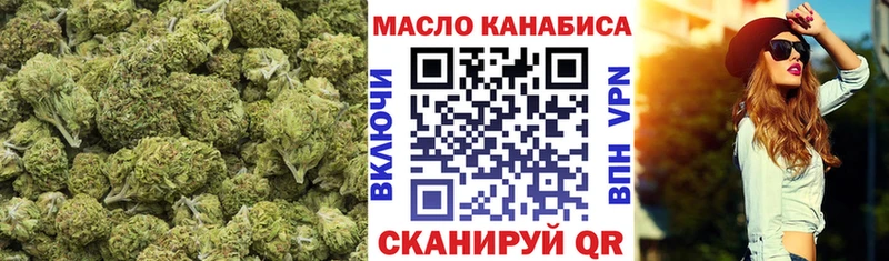 Дистиллят ТГК жижа  Купить где  Кремёнки 