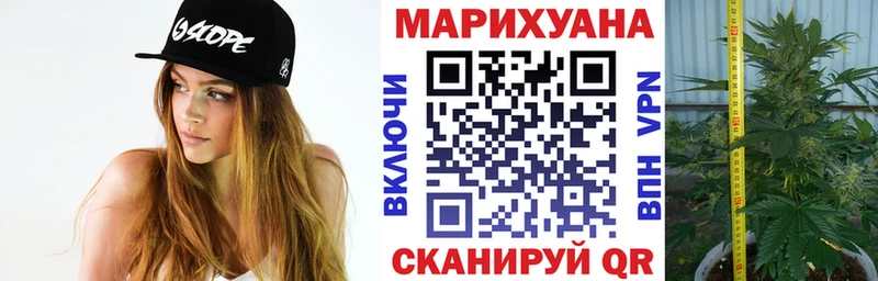 Каннабис конопля  Купить где  Кремёнки 
